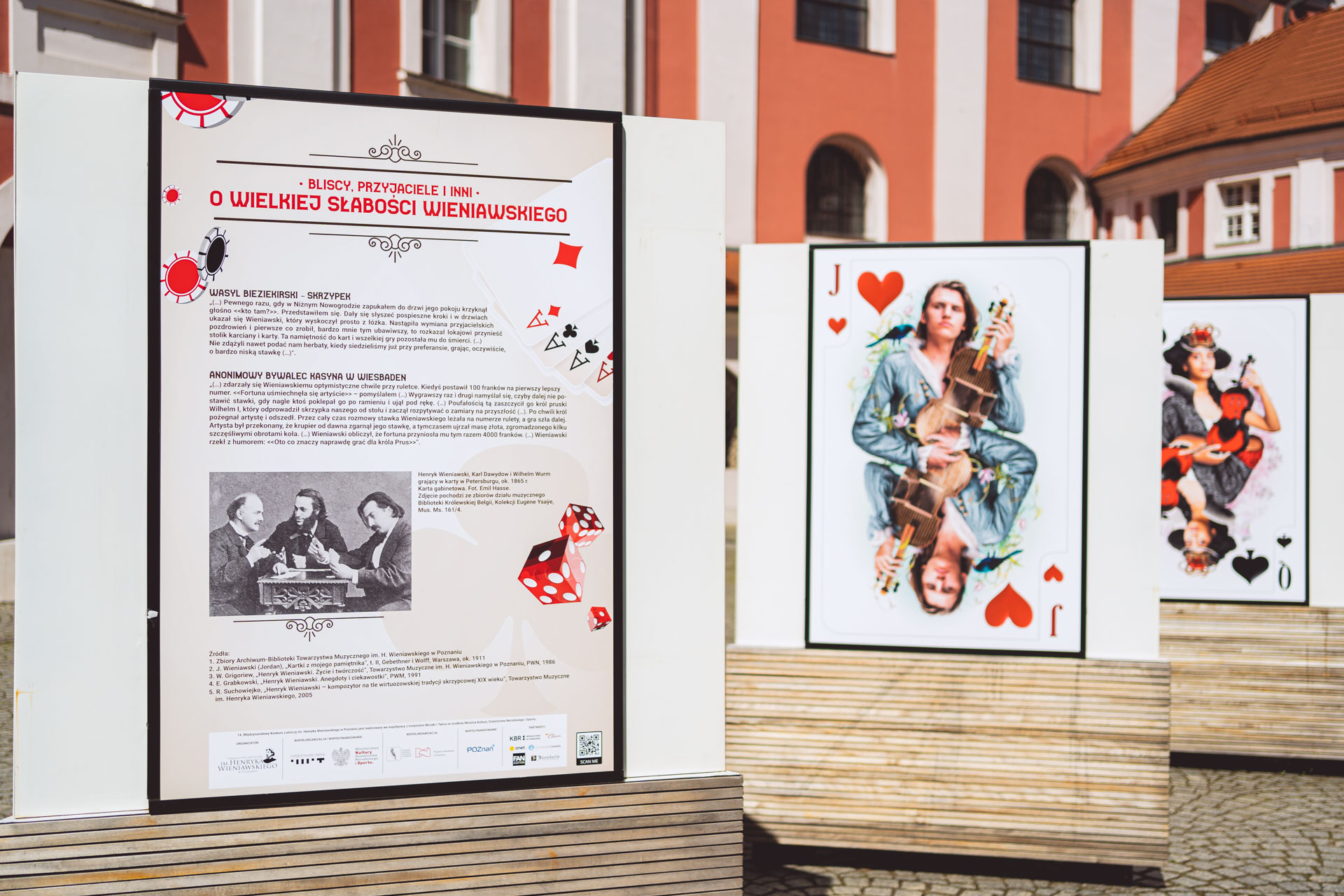 fot. Leszek Zadoń | wieniawski.pl